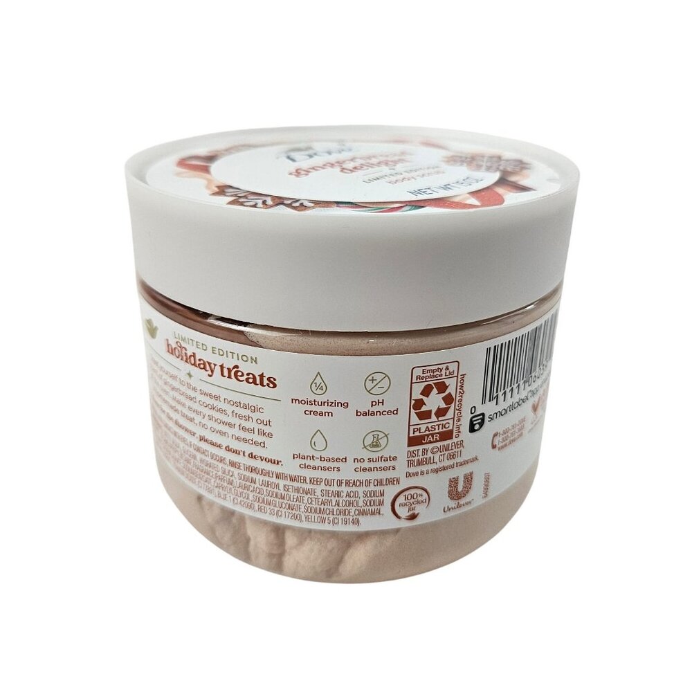 Dove Body Scrub Gingerbread Delight Limited Edition 15 oz Holiday Treats - Picture 9 of 11